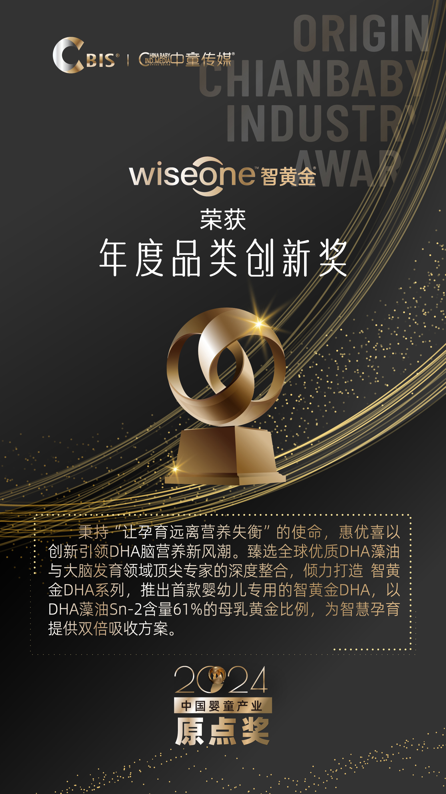 微信图片_20241216140549.jpg 微信图片_20241216140549.jpg