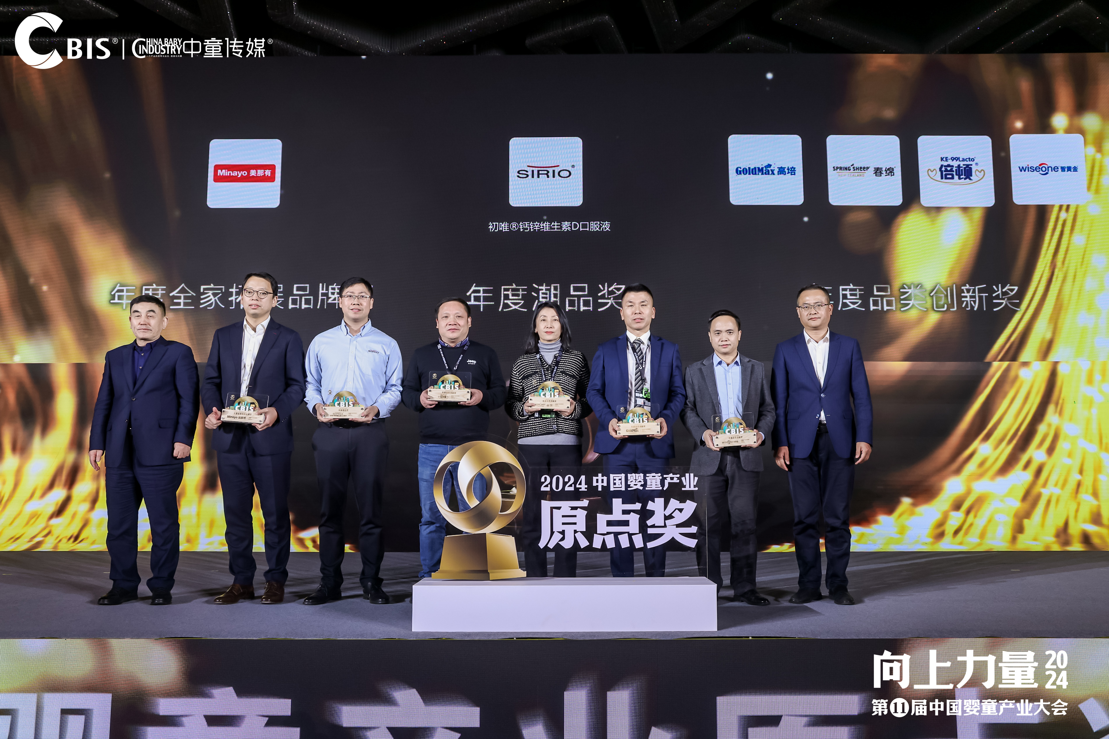 微信图片_20241218133923.jpg 微信图片_20241218133923.jpg