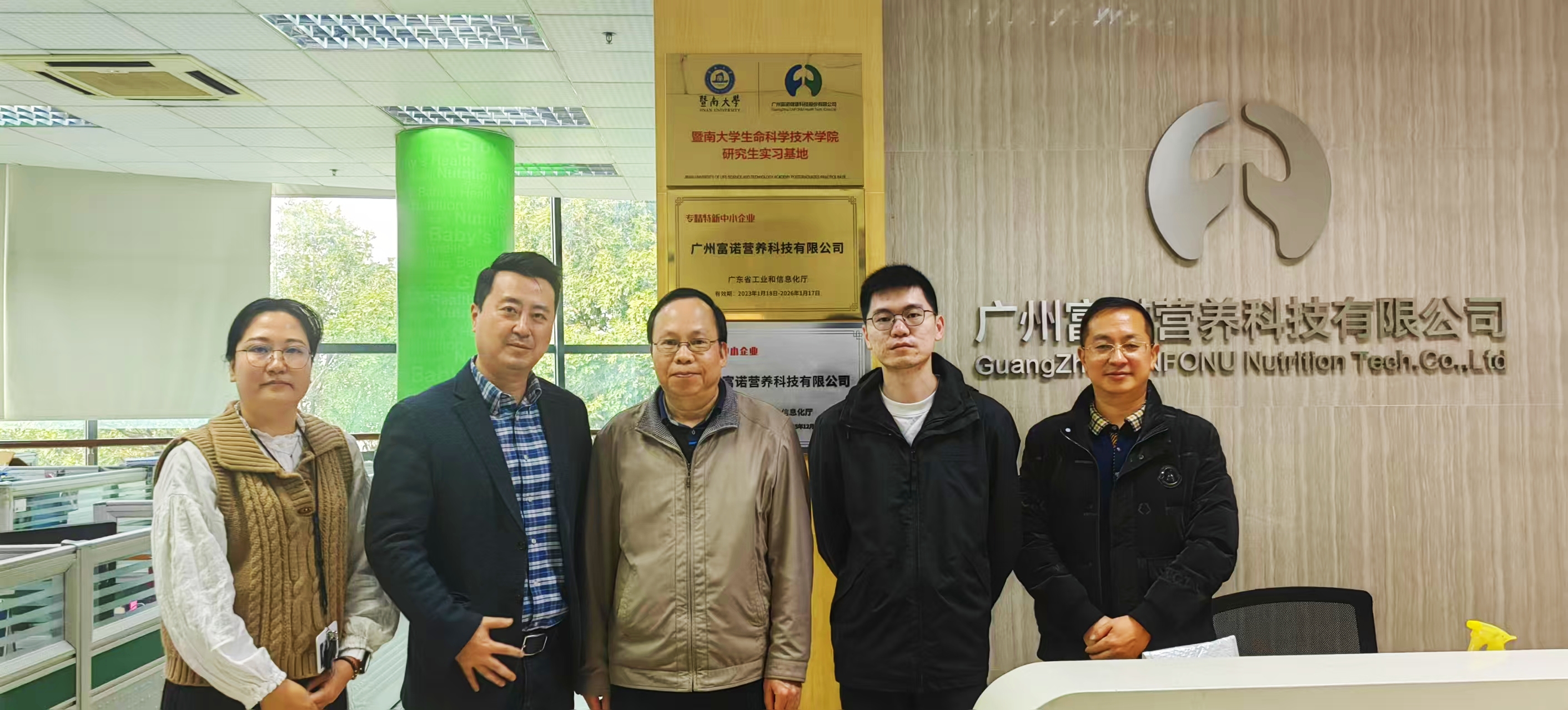 微信图片_20241227173306.jpg 微信图片_20241227173306.jpg