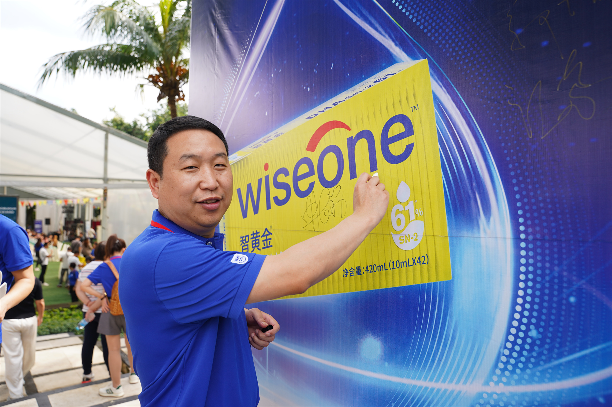 微信图片_20250108102727.jpg 微信图片_20250108102727.jpg