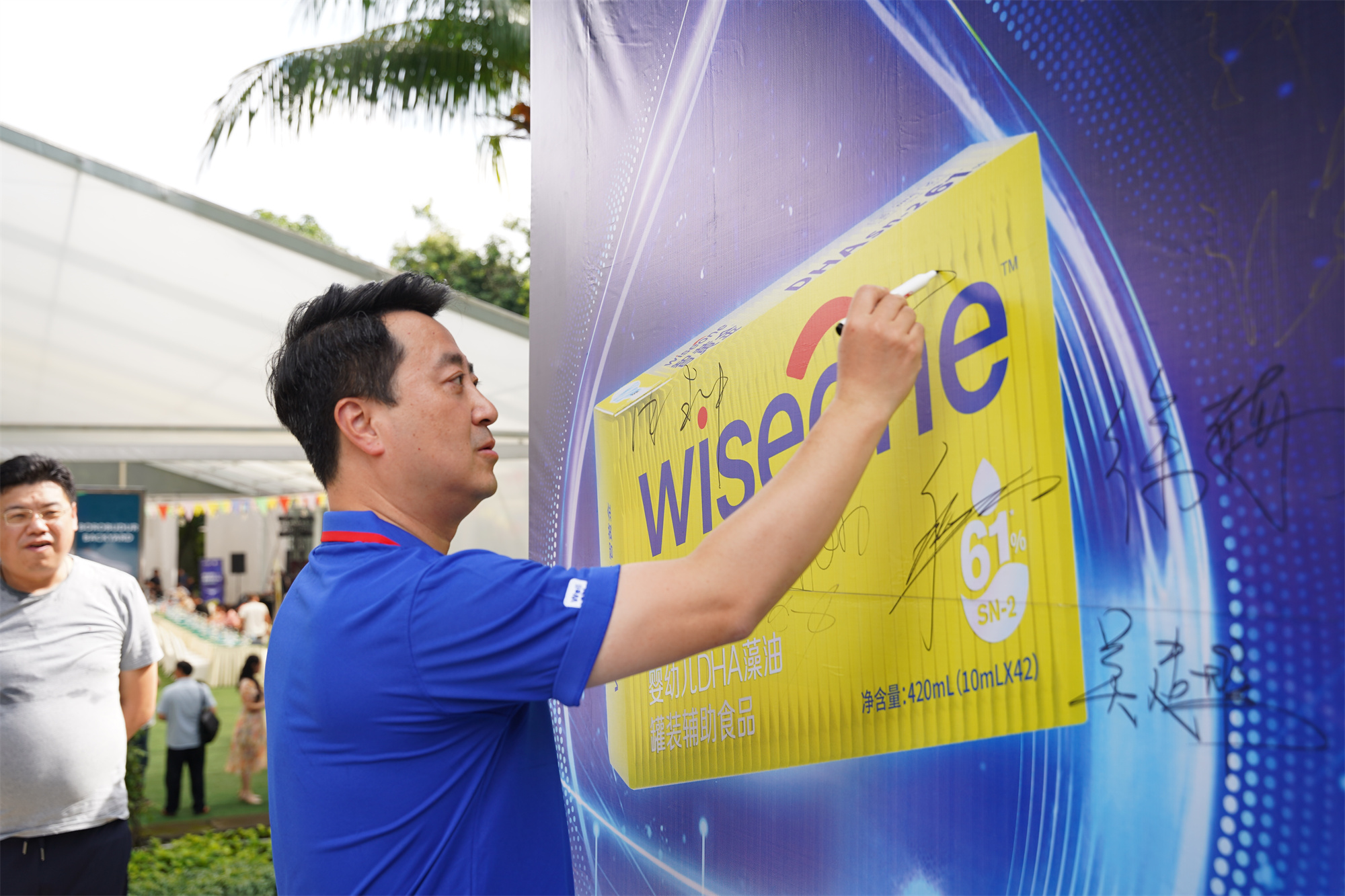 微信图片_20250108102620.jpg 微信图片_20250108102620.jpg