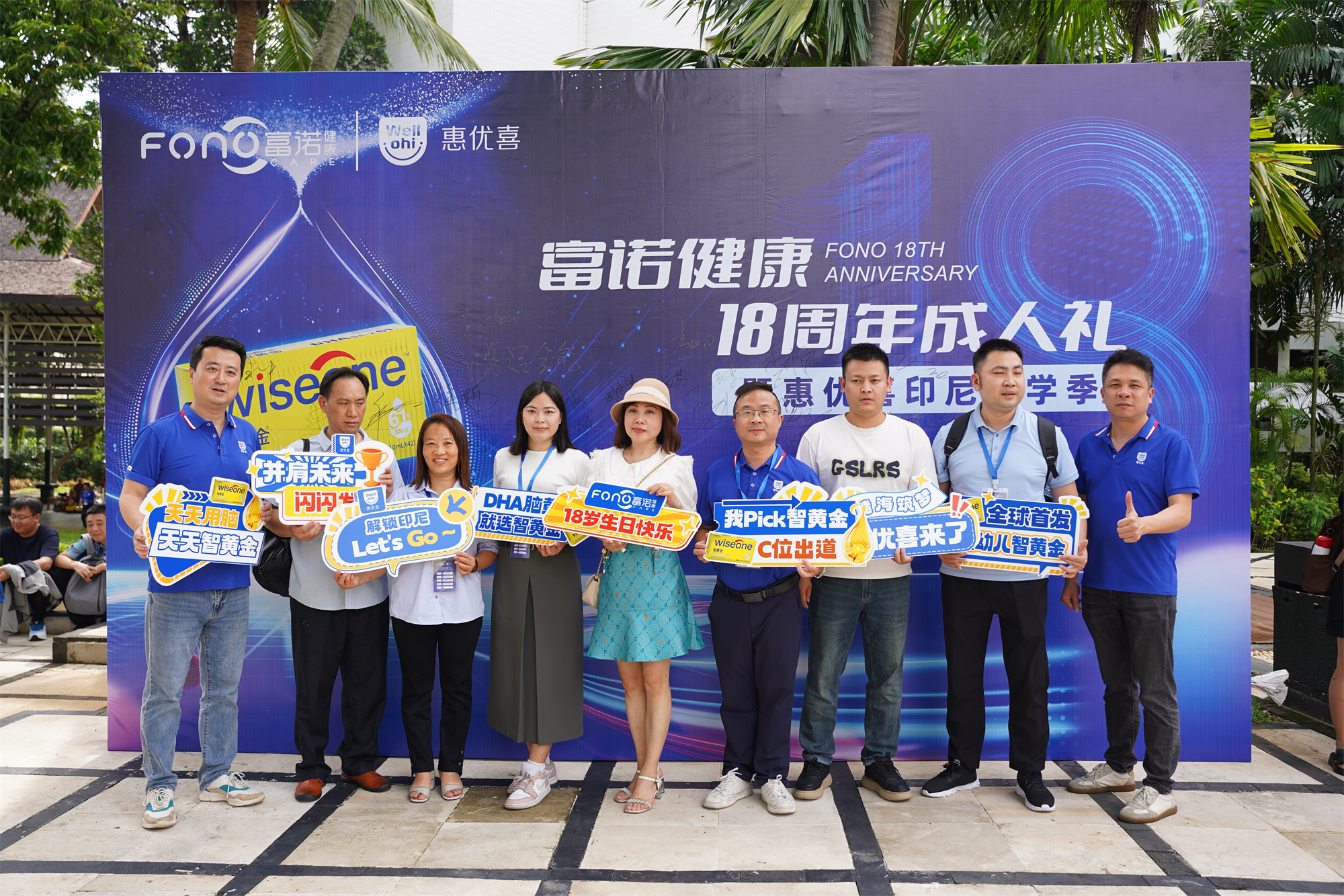 微信图片_20250108102721.jpg 微信图片_20250108102721.jpg