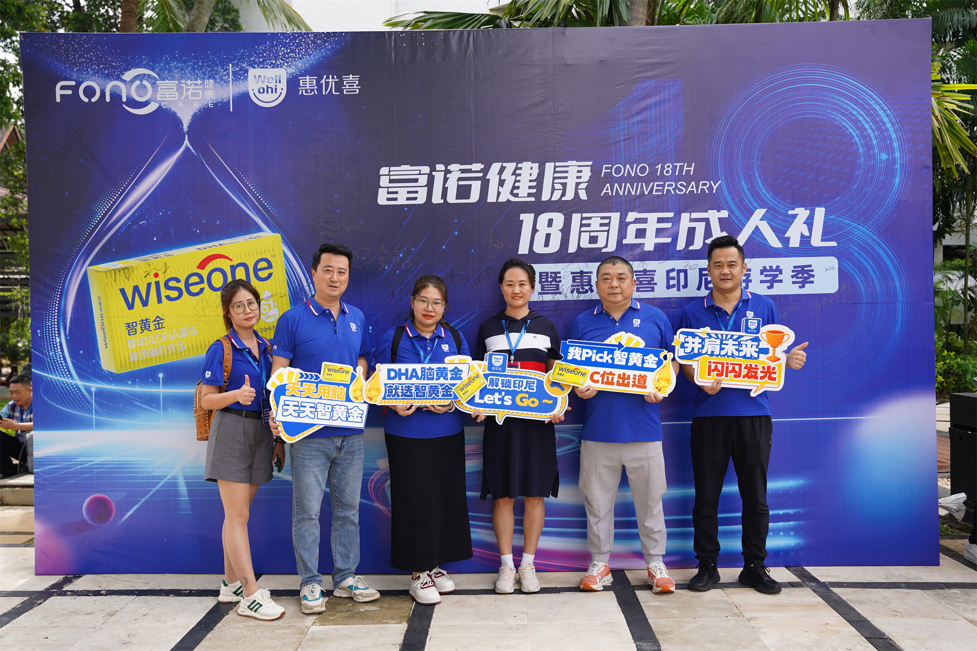 微信图片_20250108102716.jpg 微信图片_20250108102716.jpg