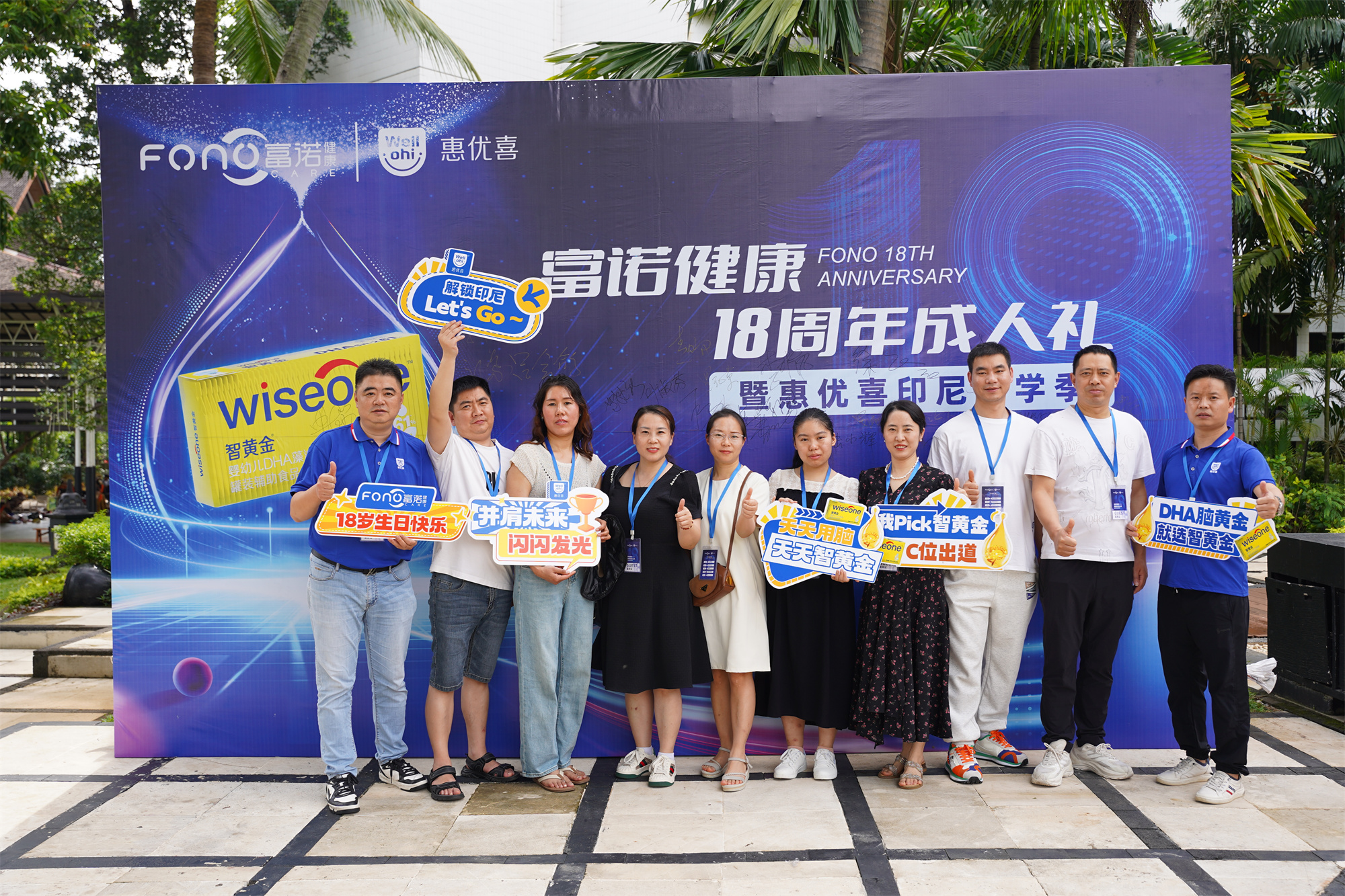 微信图片_20250108102653.jpg 微信图片_20250108102653.jpg