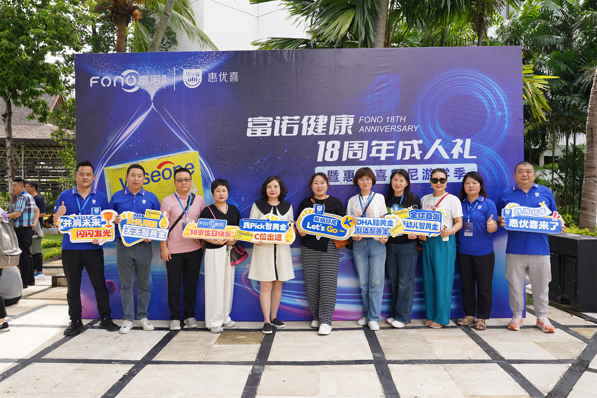 微信图片_20250108102638.jpg 微信图片_20250108102638.jpg