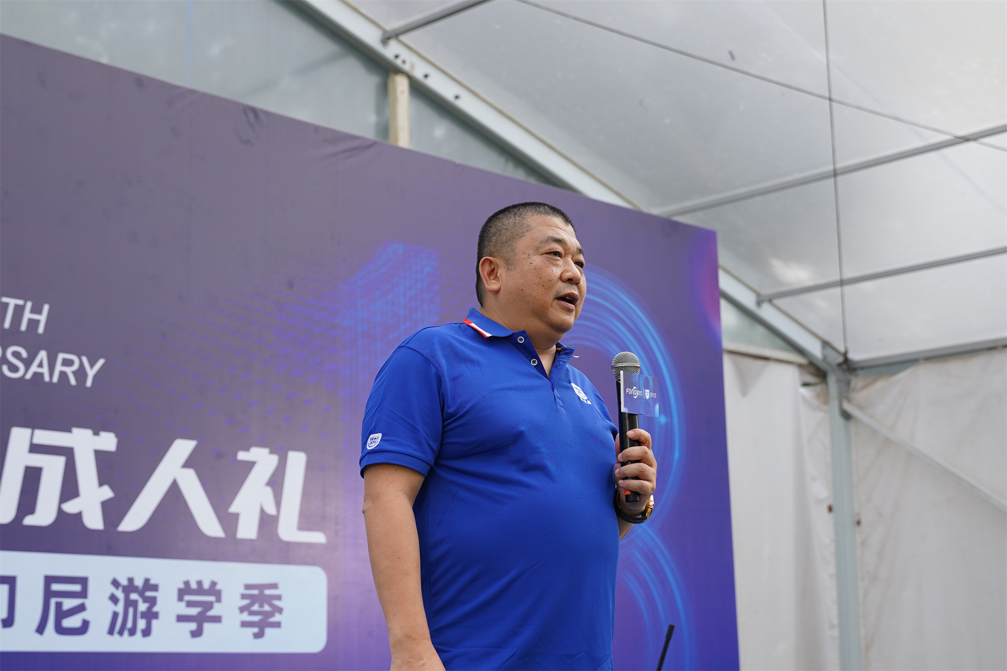 微信图片_20250108102327.jpg 微信图片_20250108102327.jpg