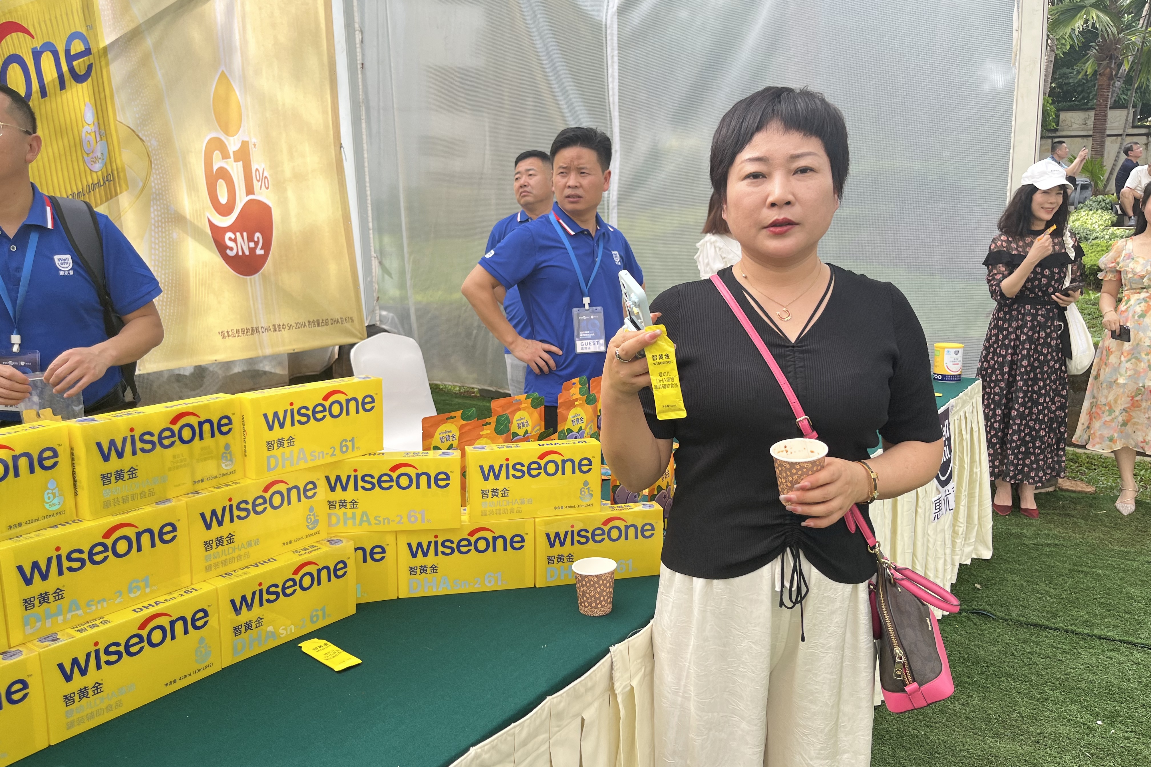 微信图片_20250108111945.jpg 微信图片_20250108111945.jpg