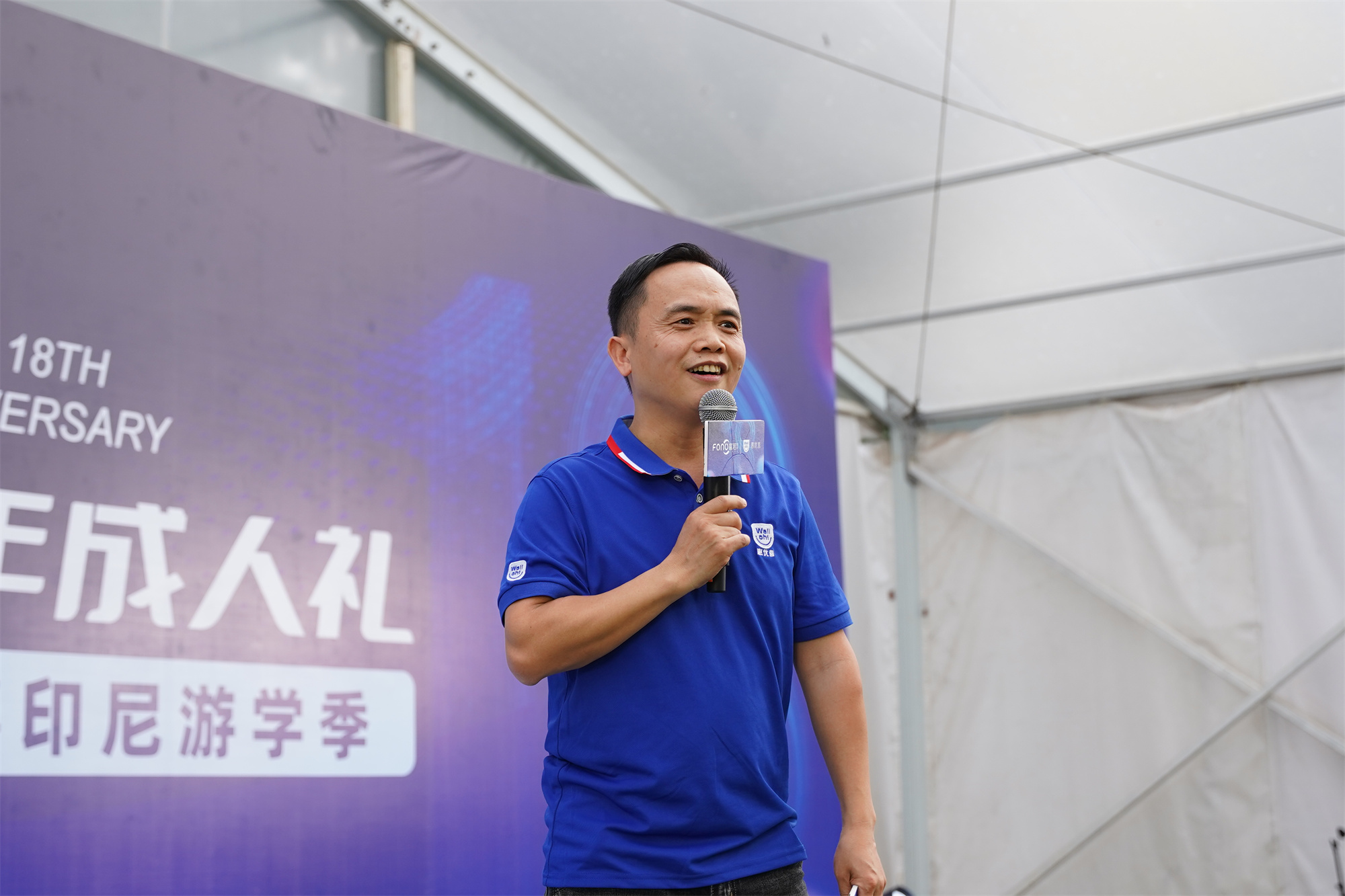 微信图片_20250108102323.jpg 微信图片_20250108102323.jpg