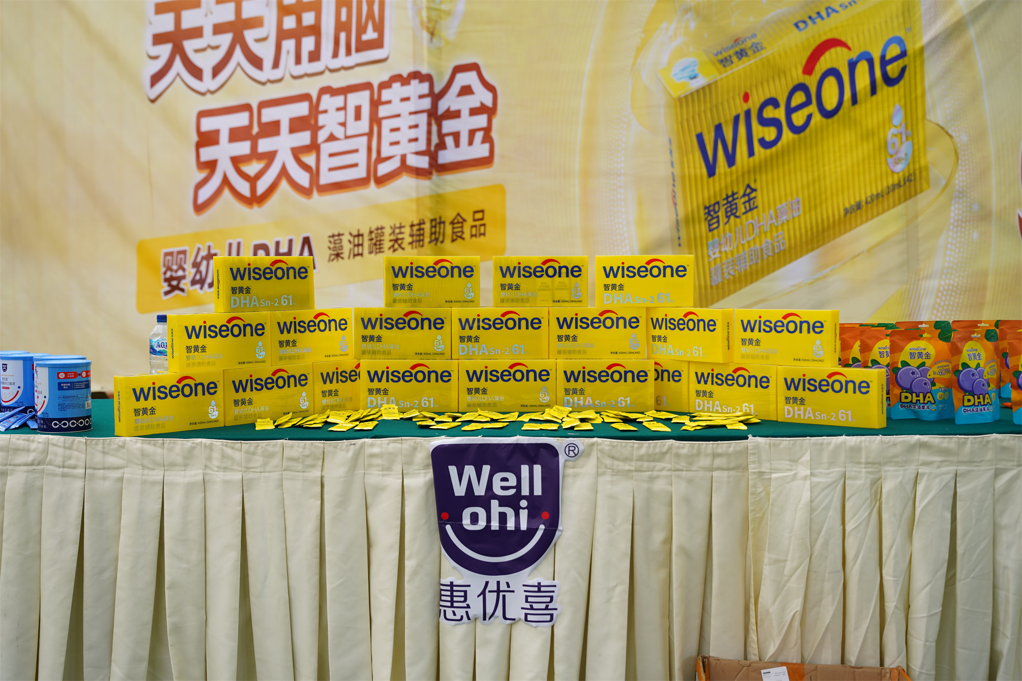 微信图片_20250108102524.jpg 微信图片_20250108102524.jpg