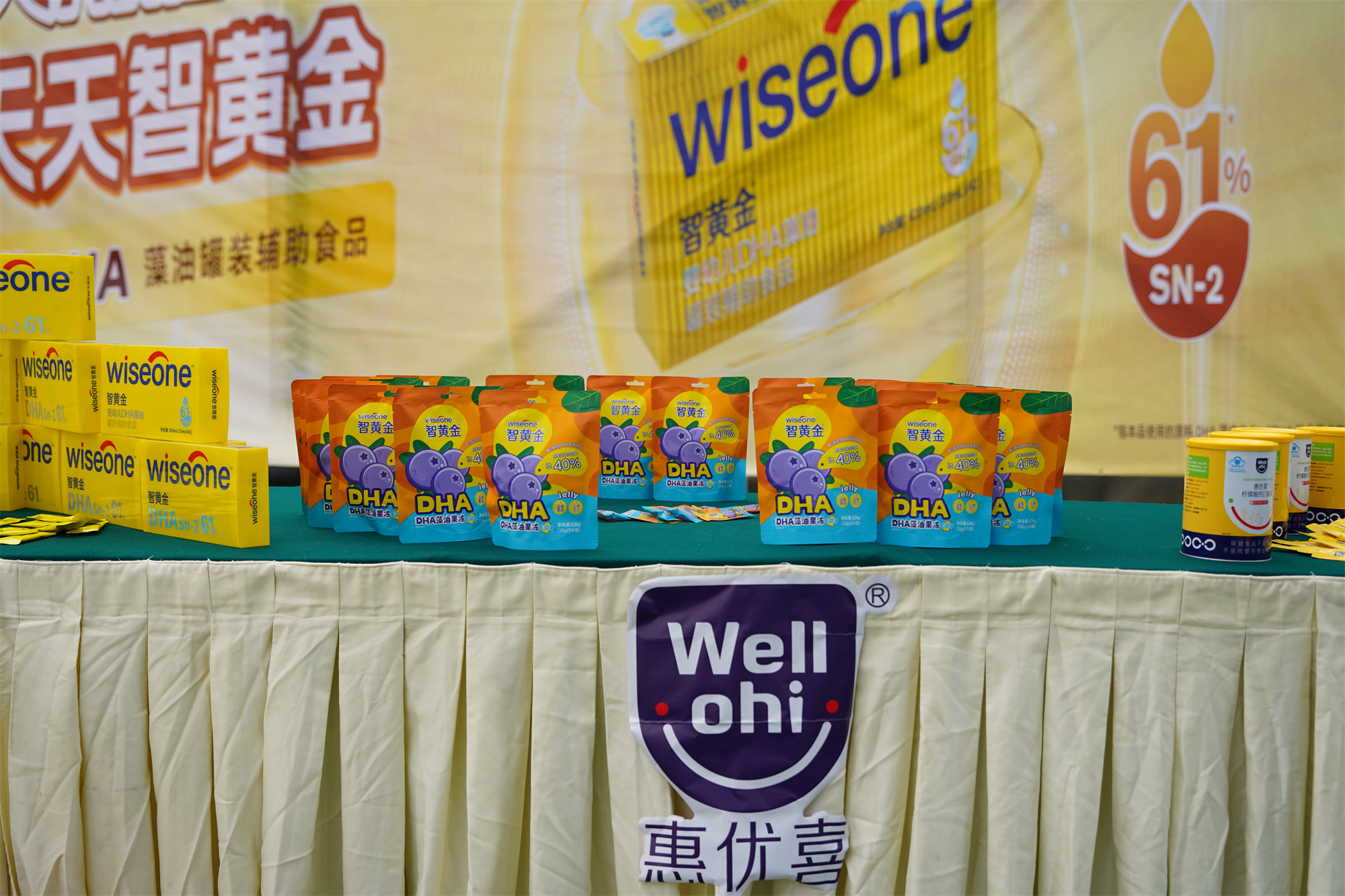 微信图片_20250108102351.jpg 微信图片_20250108102351.jpg