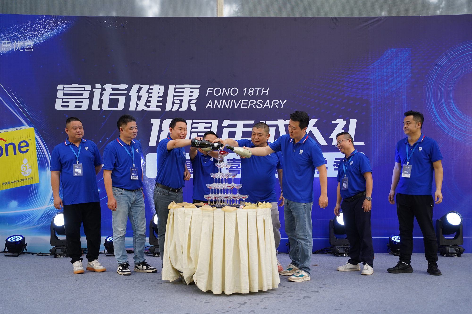 微信图片_20250108102225.jpg 微信图片_20250108102225.jpg