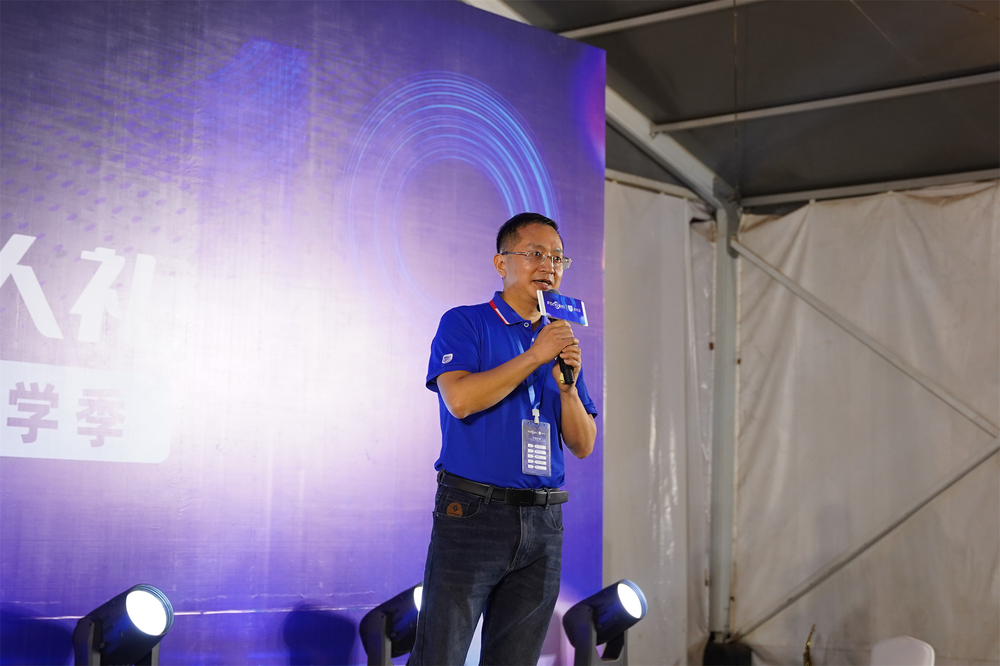 微信图片_20250108102122.jpg 微信图片_20250108102122.jpg