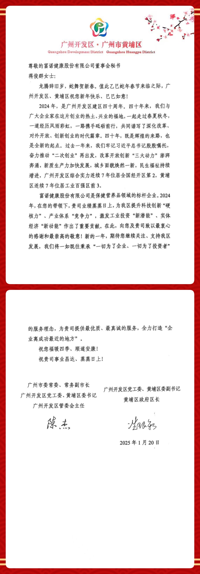 1_副本.jpg 1_副本.jpg