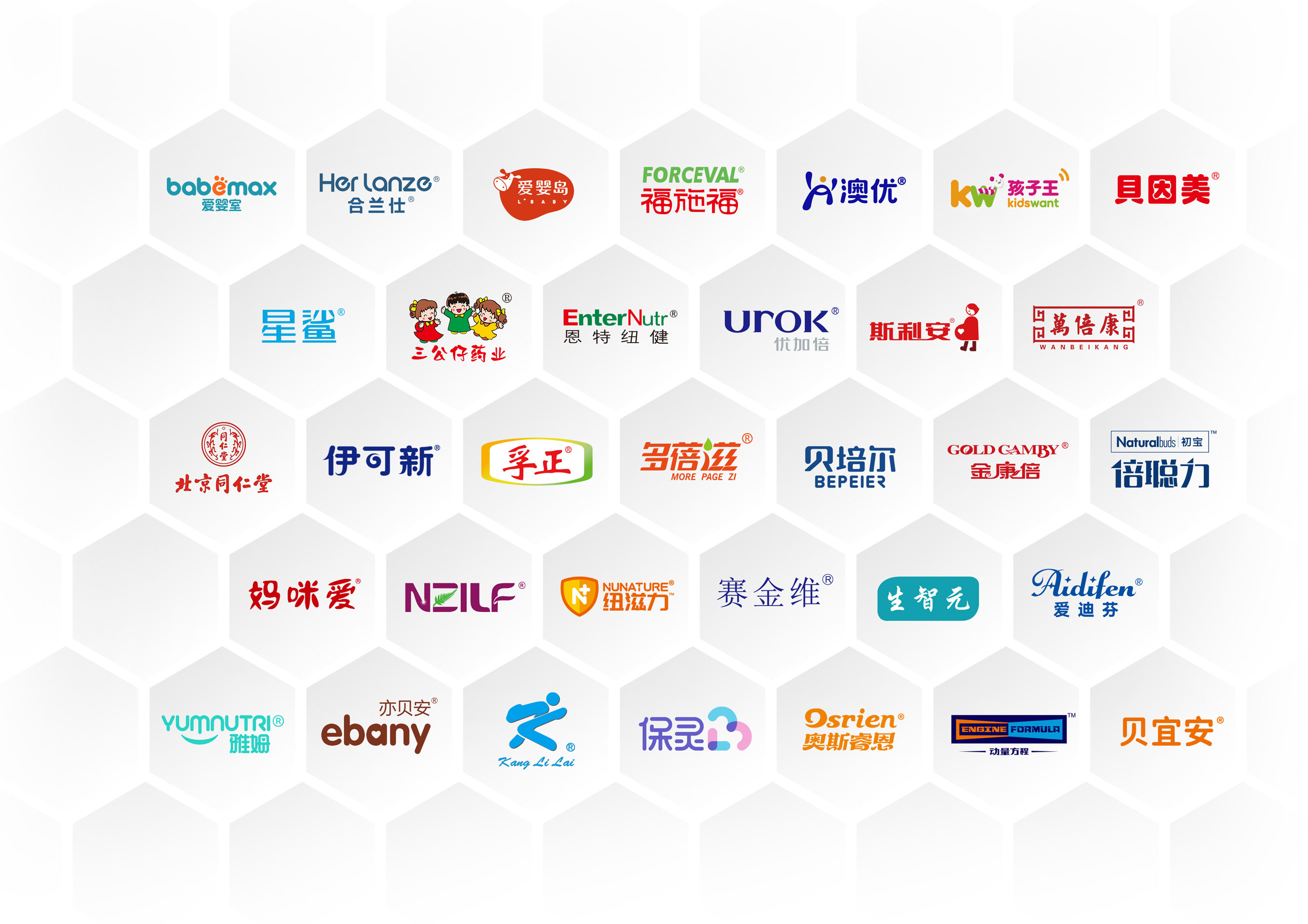 微信图片_20250324173504.jpg 微信图片_20250324173504.jpg