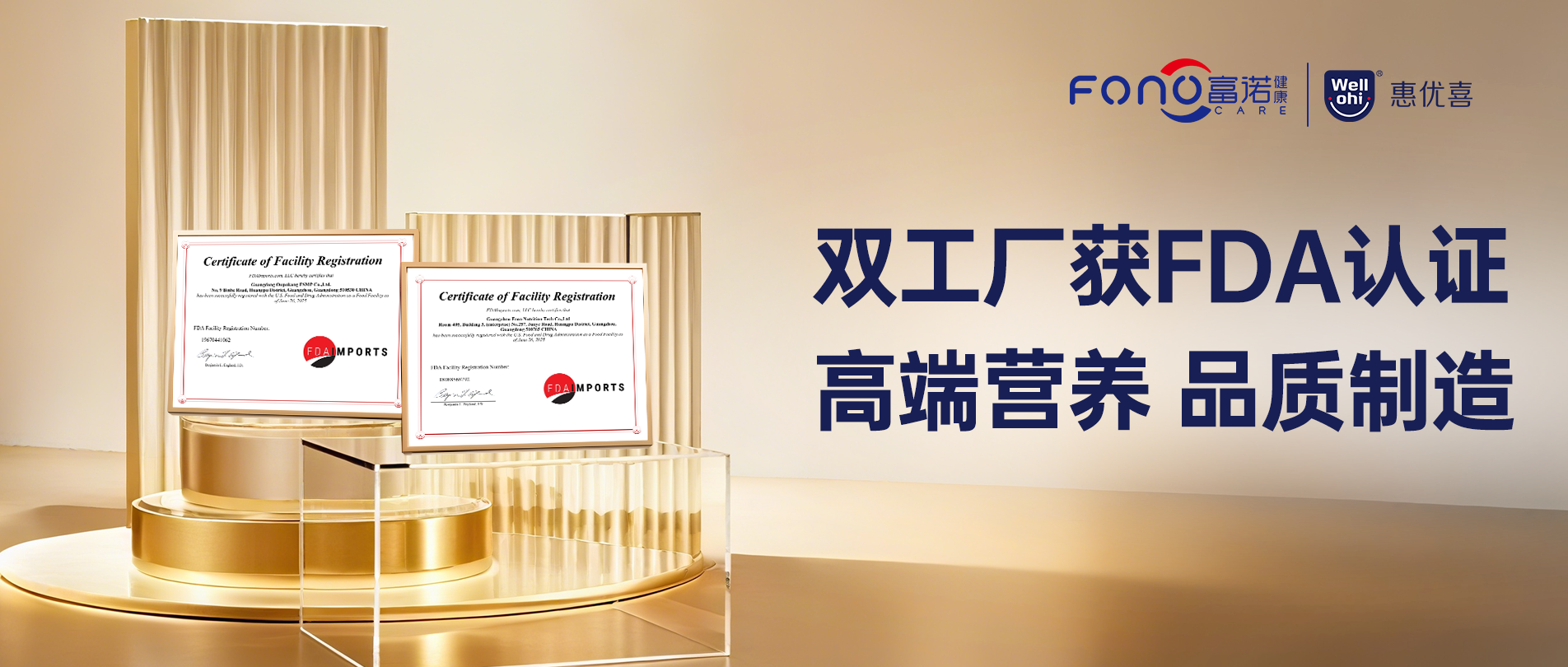 微信图片_20250630153949.png 微信图片_20250630153949.png