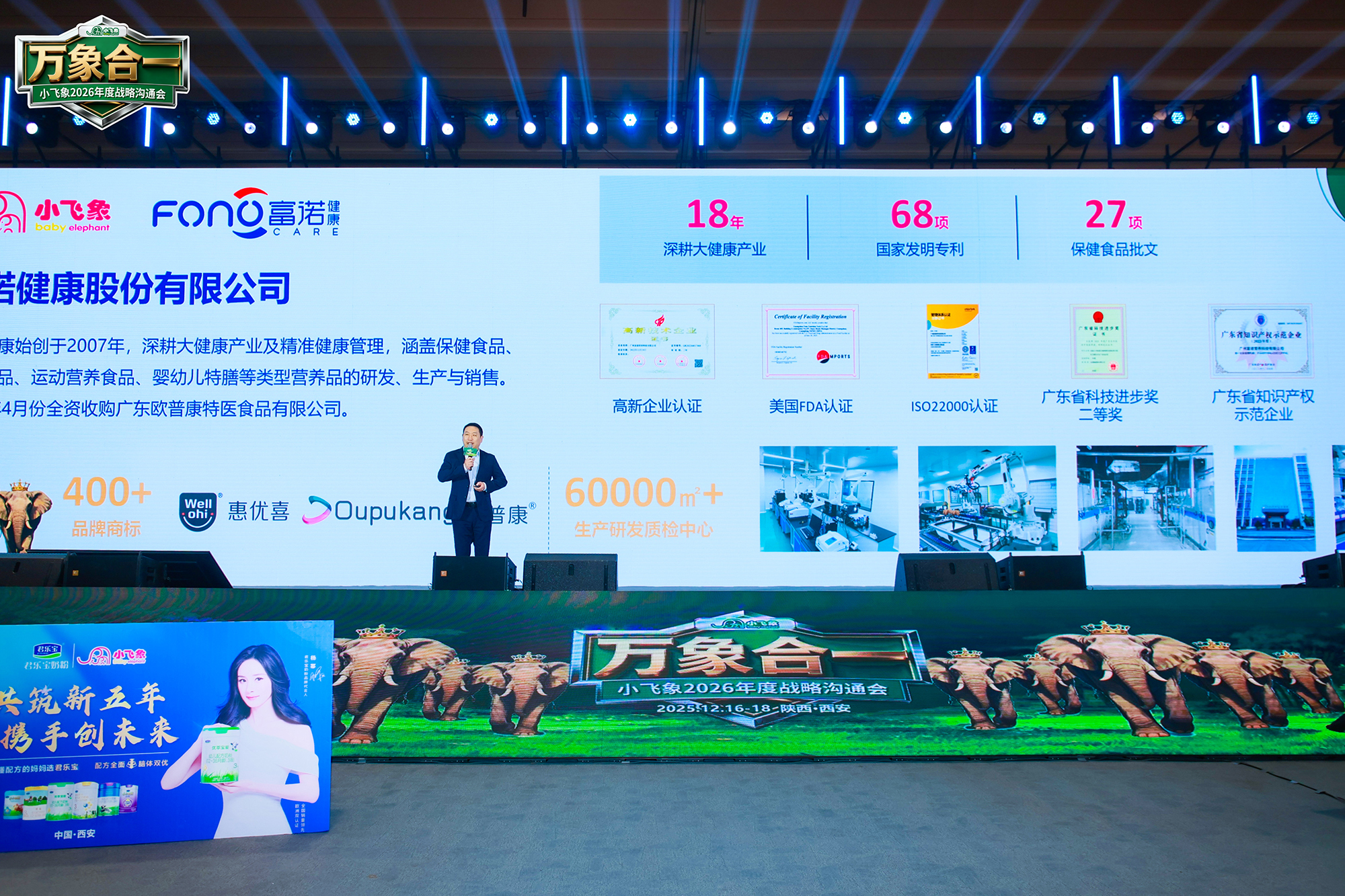 (缩小)LWT_0128_wm__20679571.jpg (缩小)LWT_0128_wm__20679571.jpg